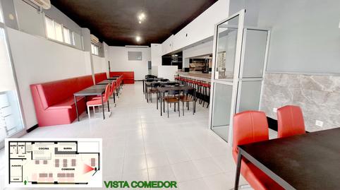 Photo 5 of Premises for sale in Avenida de la Unión, 17, Vecindario - El Doctoral - Cruce de Sardina, Las Palmas