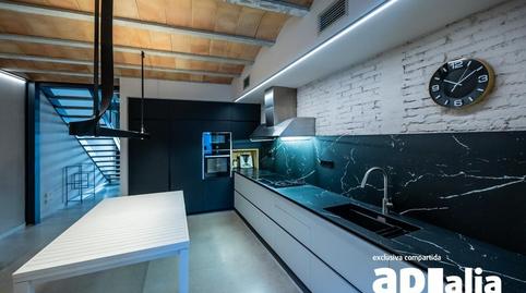 Foto 4 de Casa adosada en venda a Gràcia, Barcelona