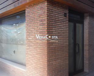 Exterior view of Premises for sale in Isla Cristina