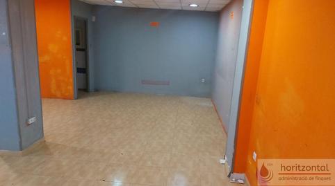 Photo 2 of Premises to rent in El Tancat - Mas d'en Gual, Tarragona
