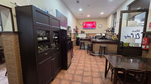 Photo 3 of Commercial properties for sale in Avenida del Coto, San Martín del Rey Aurelio, Asturias