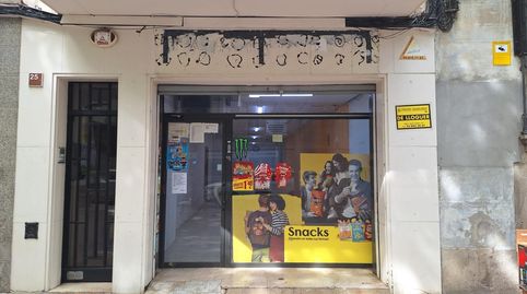 Photo 2 of Commercial properties for rent in Centre, Igualada