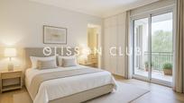 Bedroom of Flat for sale in  Madrid Capital  with Air Conditioner, Heating and Storage room