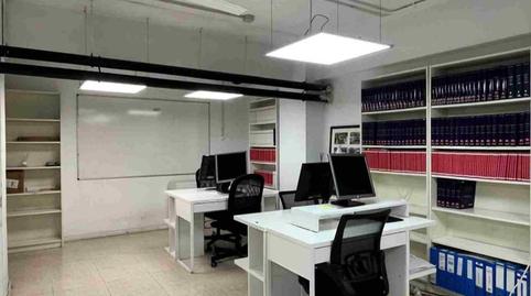Photo 3 of Office to rent in Calle de Guzmán el Bueno, 66, Gaztambide, Madrid