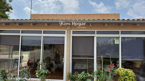 Foto 3 de Casa o xalet en venda a N/a, El Esparragal, Murcia