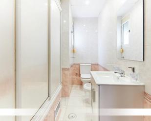 Bathroom of Apartment to share in  Sevilla Capital  with Furnished, Oven and Washing machine