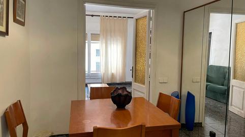 Photo 5 of Flat for rent in N/a, Barri de les Corts,  Barcelona Capital