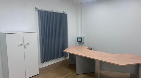 Photo 2 of Premises for rent in Calle Alcalde Rafael Higon, 1, Centro, Chiva