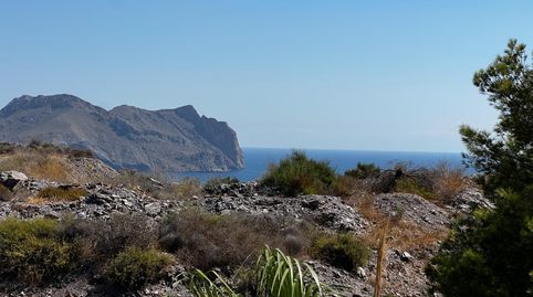 Apartamento de gran terraza con vistas al mar  y a Cabo de Cope