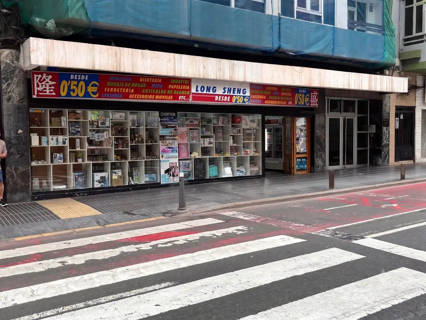 Geschaftsraum zum Verkauf in Las Palmas de Gran Canaria
