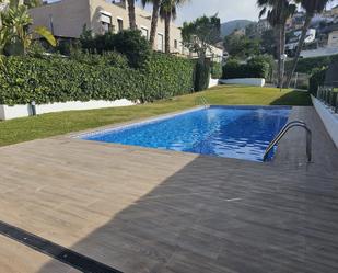 Swimming pool of Single-family semi-detached for sale in Sitges  with Heating, Private garden and Parquet flooring