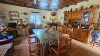 Dining room of Land for sale in Forfoleda