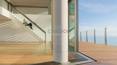 Photo 5 of Attic for sale in  Plaça del Llevant, Diagonal Mar i el Front Marítim del Poblenou,  Barcelona Capital