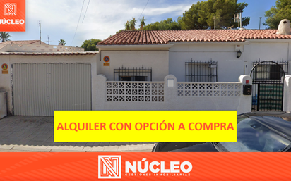 Exterior view of Single-family semi-detached for sale in El Campello  with Terrace