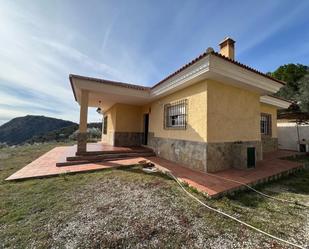 Exterior view of Country house for sale in Alcaucín  with Air Conditioner, Swimming Pool and Balcony