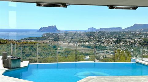 Photo 5 of House or chalet for sale in Paichi, Alicante