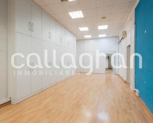 Oficina de lloguer en  Valencia Capital amb Aire condicionat
