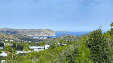 Foto 2 de Apartamento en venta en Gorga, Alicante