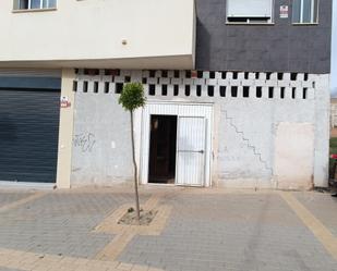 Exterior view of Premises for sale in  Murcia Capital