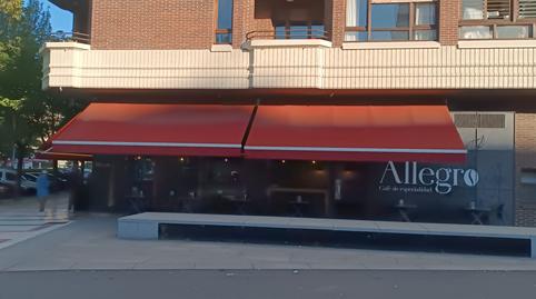 Photo 4 of Premises to rent in Avenida de Sancho el Fuerte, 24, Iturrama, Navarra