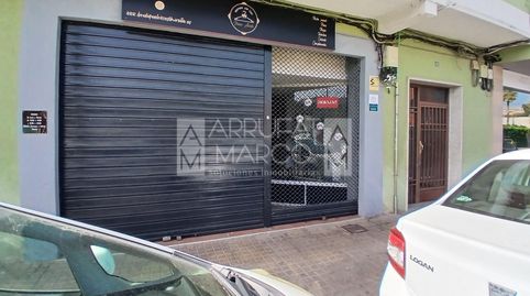 Photo 2 of Premises for rent in Madrigal, Vila-real