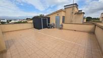 Terrassa de Pis en venda en  Palma de Mallorca amb Aire condicionat, Calefacció i Terrassa