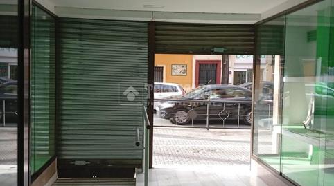 Photo 3 of Premises to rent in El Cerro,  Sevilla Capital
