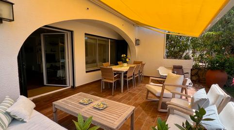 Photo 4 of Single-family semi-detached for sale in Llafranc, Girona