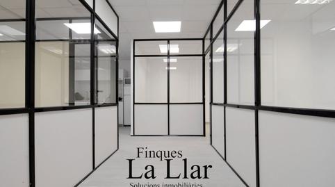 Photo 3 of Premises for sale in De Los Castillejos, Sagrada Família, Barcelona