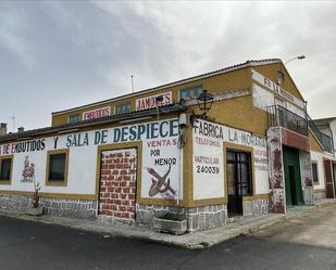 Exterior view of Industrial buildings for sale in San Pedro del Arroyo