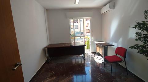 Foto 2 de Oficina en venta en Renfe - Bulevar 1ª y 2ª Fase, Jaén