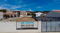 Residencial en venda en El Pedroso