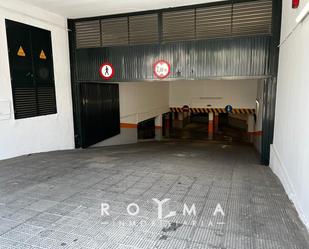 Parking of Garage for sale in Cantillana