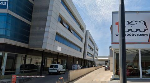 Photo 2 of Premises for sale in Gran Via Asima, Sa Indioteria Urbà,  Palma de Mallorca