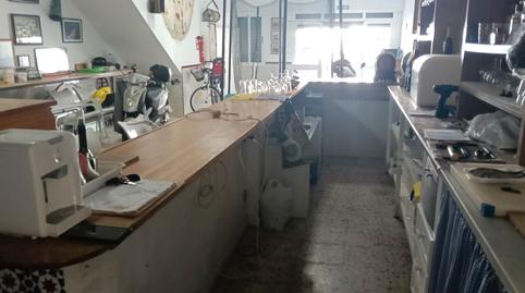 Photo 3 of Premises for sale in Estación de Autobuses, Cádiz