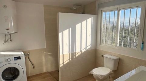 Foto 3 de Terreno en venta en Avenida del Valle, 4, Centro Ciudad, Plasencia