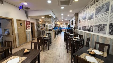 Foto 3 de Edificio en venta en Calle de Federico Grases, Puerta Bonita,  Madrid Capital