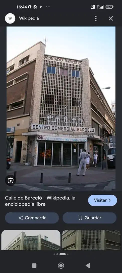 Außenansicht von Geschaftsraum zur Miete in Madrid