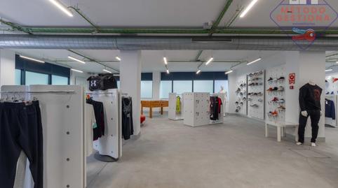 Photo 5 of Office to rent in Maliaño, Cantabria