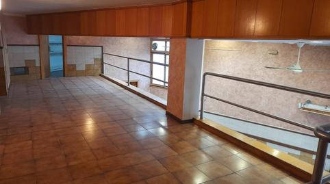 Photo 3 of Premises for rent in El Palau - Escorxador, Mataró