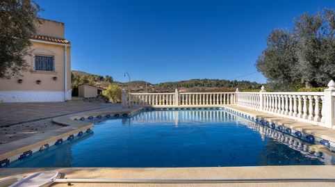 Foto 5 de Finca rústica en venta en N/a, -1, Jumilla, Murcia