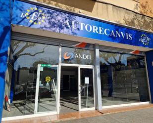 Premises to rent in Sant Andreu de la Barca