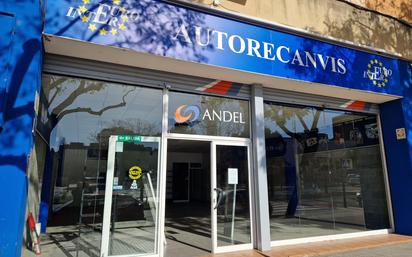 Local de lloguer en Sant Andreu de la Barca
