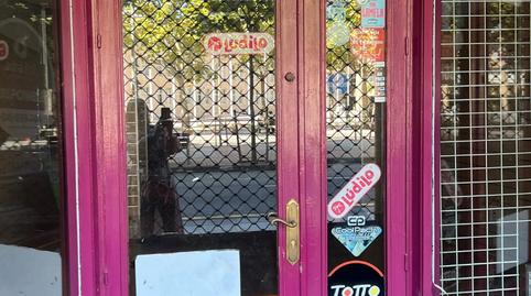 Photo 4 of Premises to rent in Gran Via, La Rioja