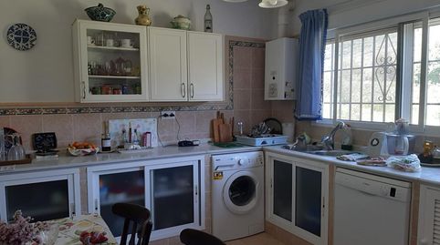 Foto 5 de Casa o xalet en venda a Huerta de las Ánimas, Carcabuey, Córdoba