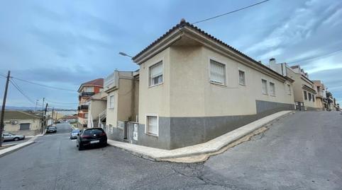 Photo 2 of Single-family semi-detached for sale in Centro, Fuente Álamo de Murcia