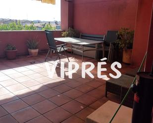 Terrassa de Dúplex en venda en Mérida amb Aire condicionat, Calefacció i Terrassa