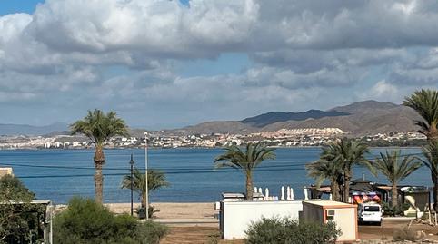 Foto 4 de Casa o xalet en venda a Caserio Pozo Egea, 20, Perín, Murcia
