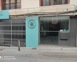 Premises to rent in Carrer de Cervantes, 30, Centre, Rubí