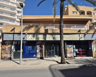 Vista exterior de Local en venda en  Palma de Mallorca